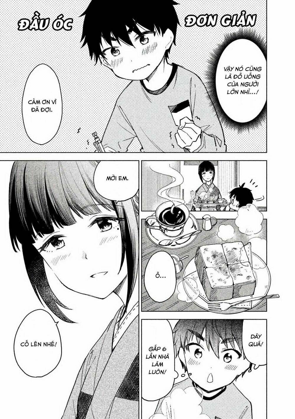 coffee wo shizuka ni chapter 2 - Next chapter 3