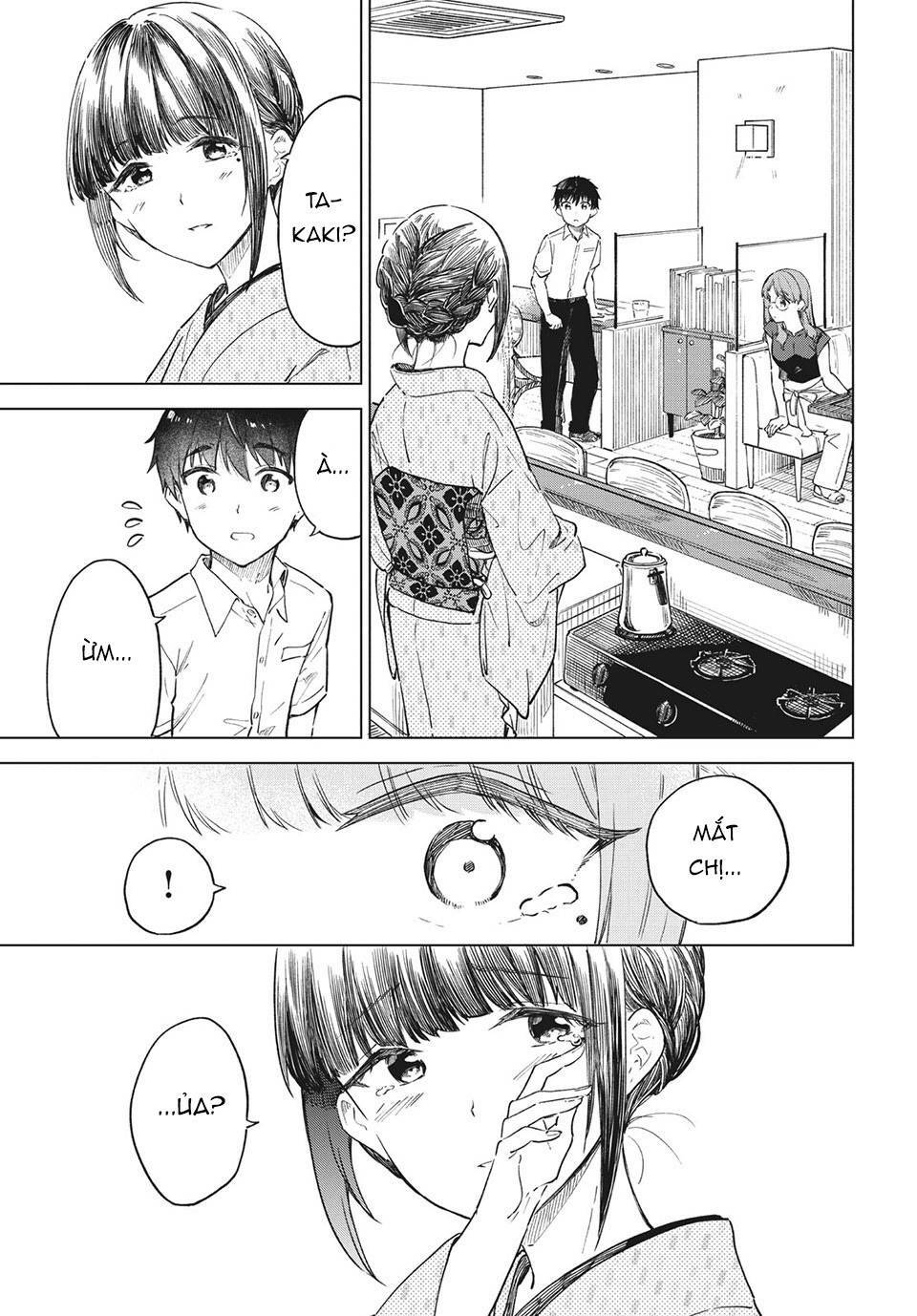 coffee wo shizuka ni chapter 22 - Next chapter 23