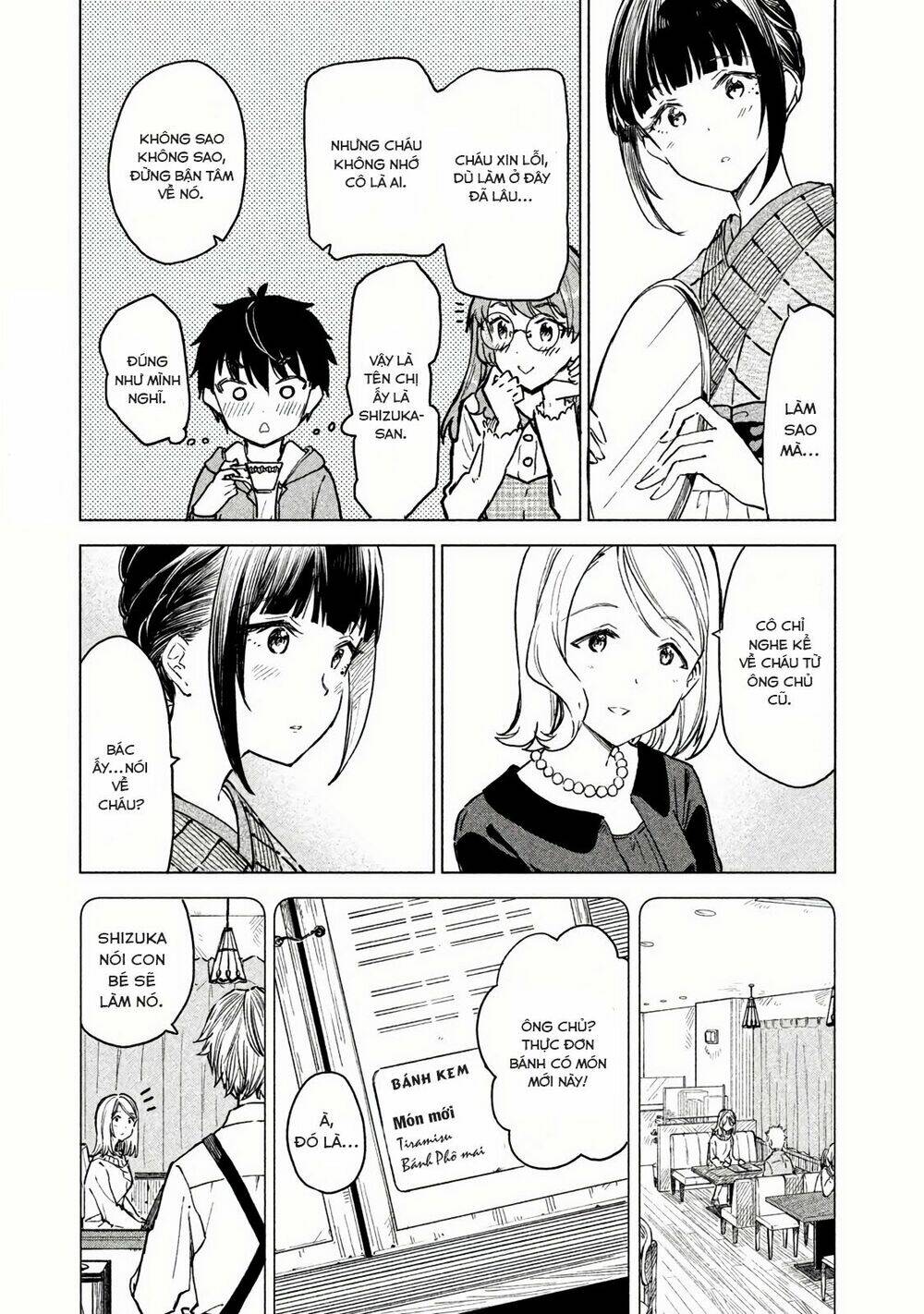 coffee wo shizuka ni chapter 3 - Next chapter 4