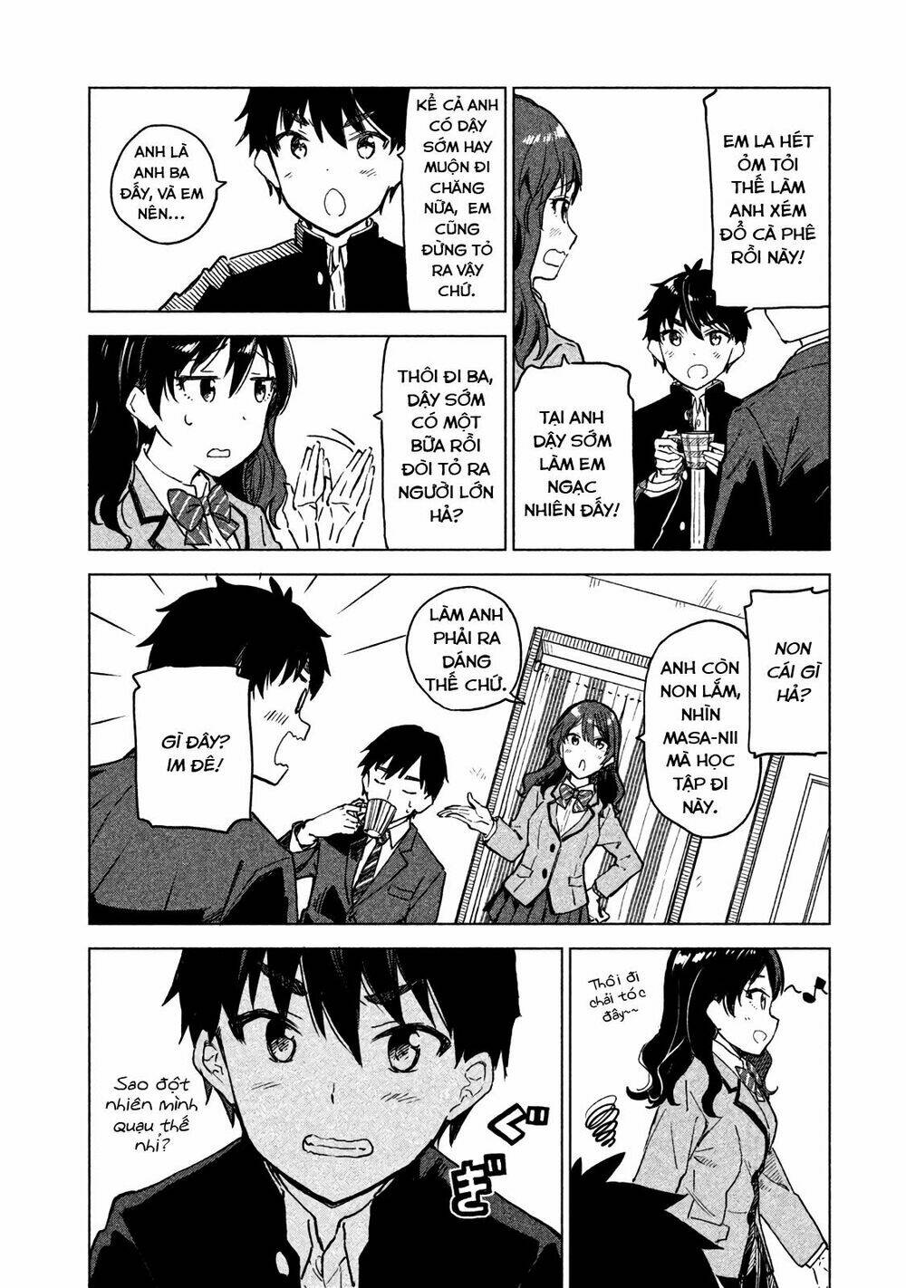 coffee wo shizuka ni chapter 4 - Next chapter 5