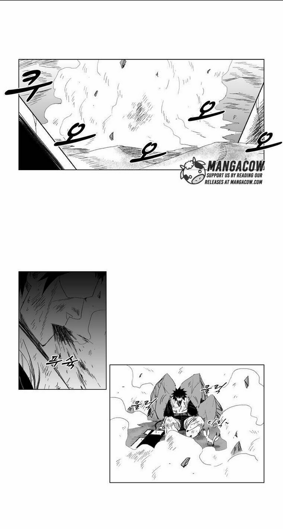 cơn bão đỏ chapter 70 - Next chapter 71