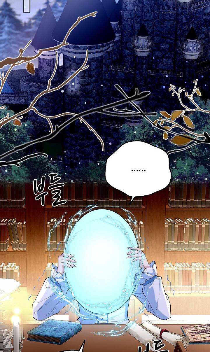 con gái nuôi muốn cứu thế giới chapter 25 - Next chapter 26