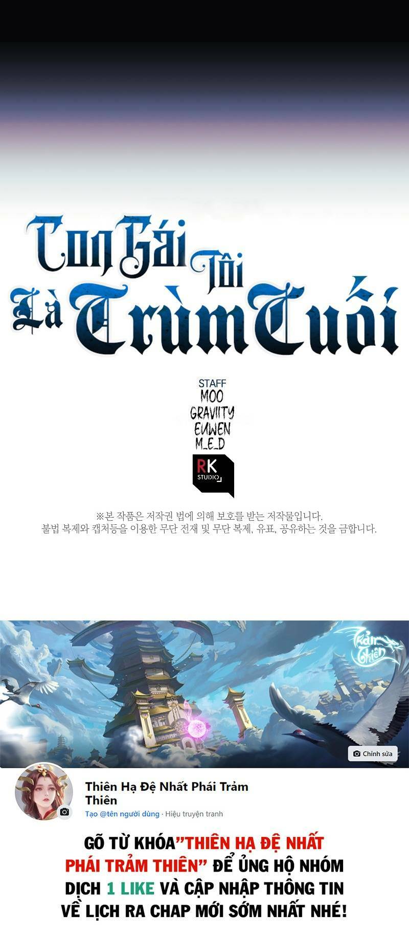 con gái tôi là trùm cuối chapter 21 - Next chapter 22