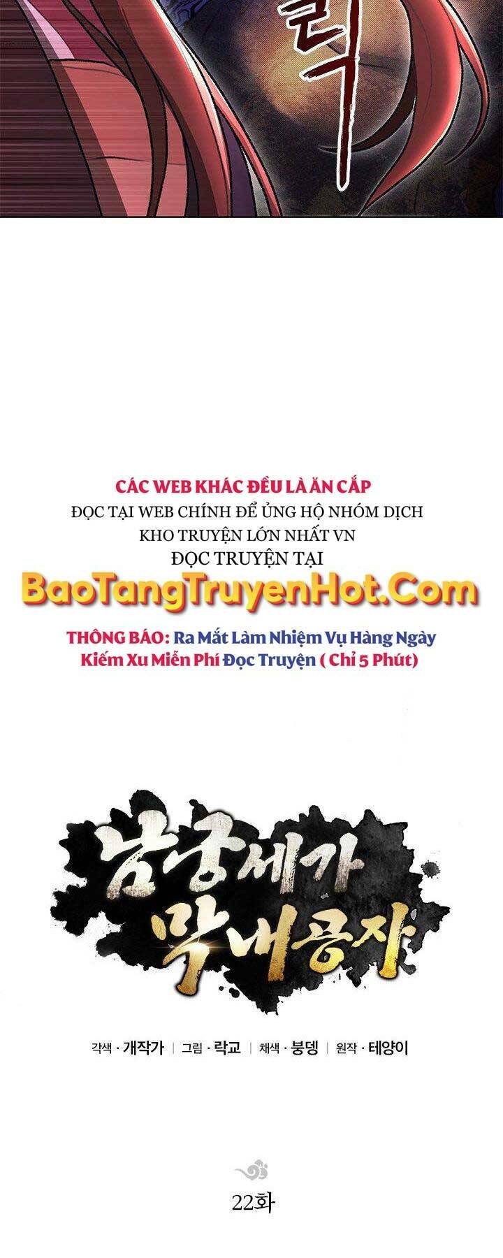 con trai của gia tộc nam cung thế gia chapter 22 - Next Chapter 22