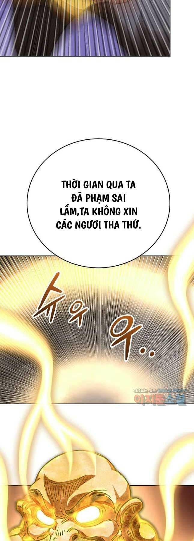 con trai của gia tộc nam cung thế gia chương 60 - Next Chapter 60