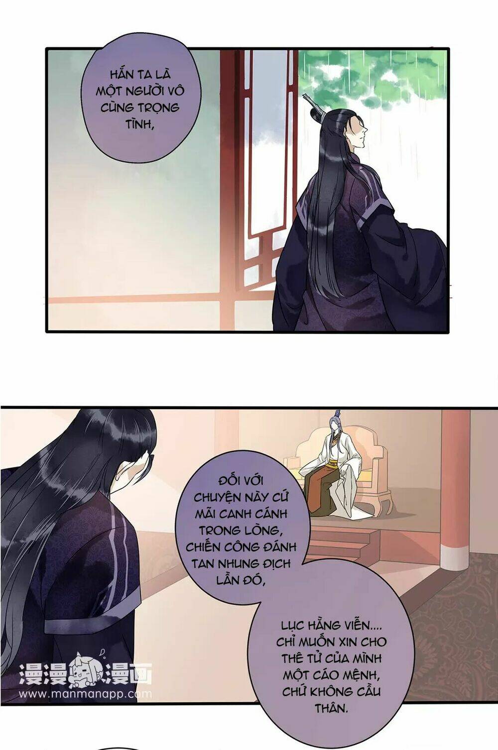 Công Chúa Giá Đáo Chapter 3 - Next Chapter 4