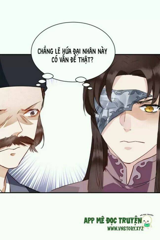 Công Chúa Giá Đáo Chapter 31 - Next Chapter 32