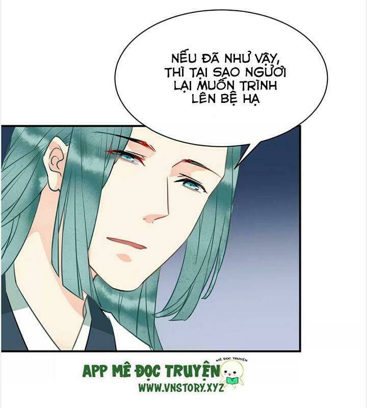 Công Chúa Giá Đáo Chapter 37 - Next Chapter 38