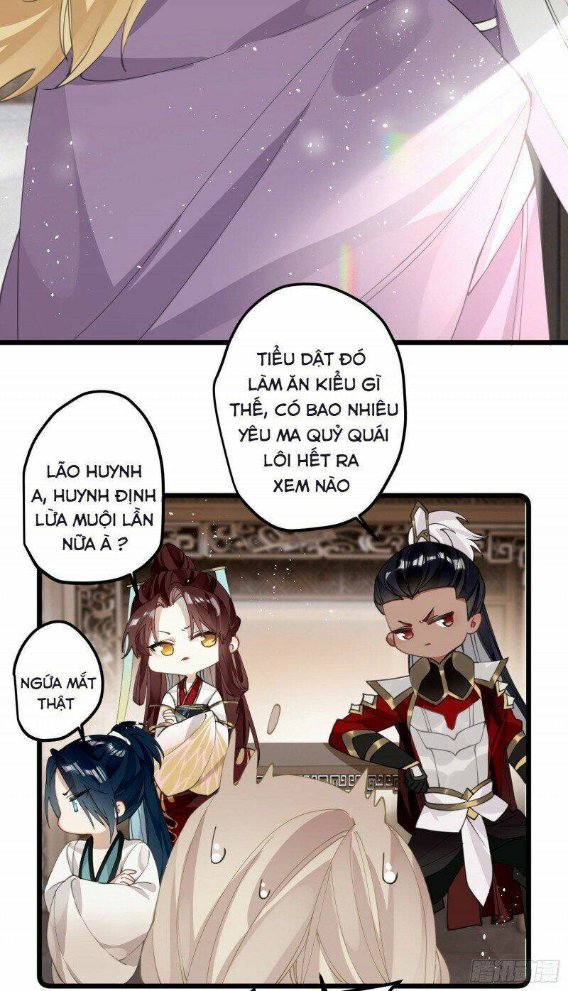 công chúa pháo hôi muốn tùy tiện đến cùng chapter 33 - Next chapter 34