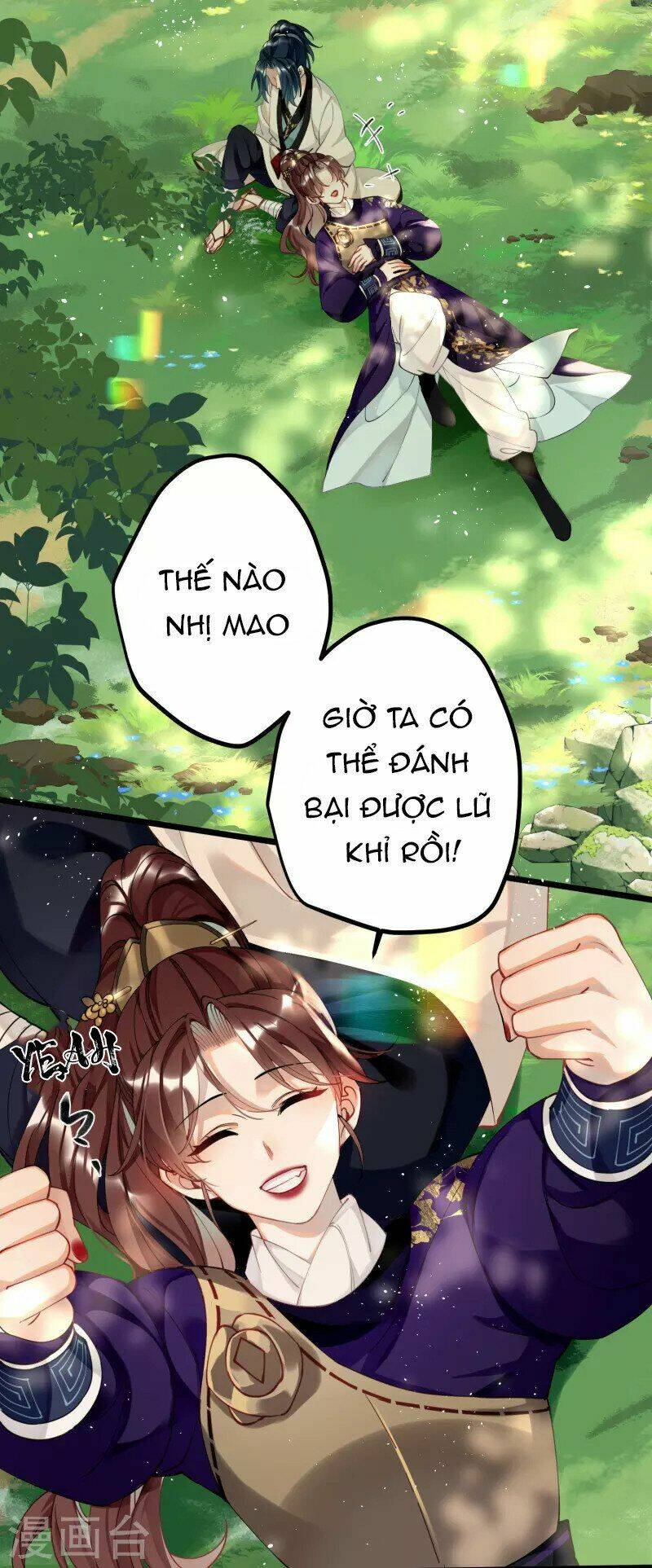 công chúa pháo hôi muốn tùy tiện đến cùng chapter 76 - Next Chapter 76