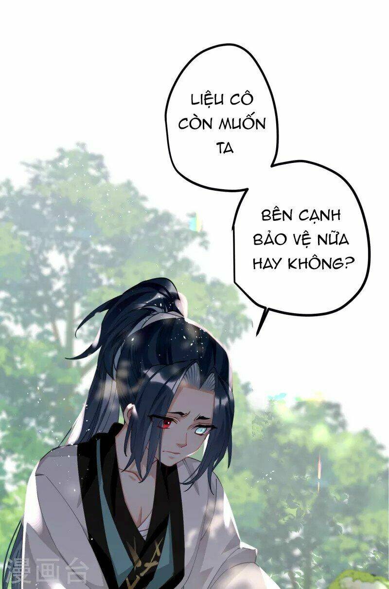 công chúa pháo hôi muốn tùy tiện đến cùng chapter 76 - Next Chapter 76