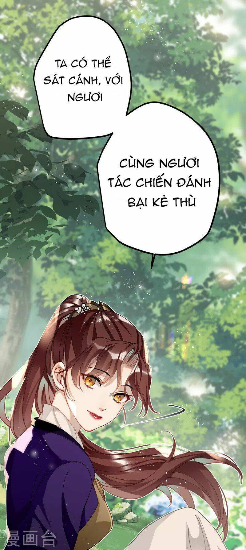 công chúa pháo hôi muốn tùy tiện đến cùng chapter 77 - Next Chapter 77