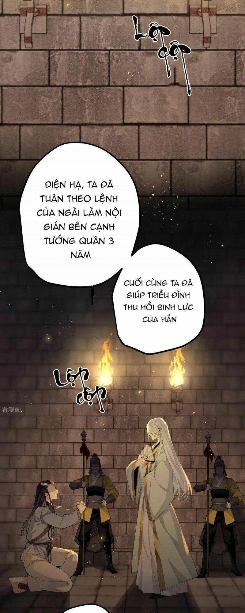 công chúa pháo hôi muốn tùy tiện đến cùng chapter 80 - Next Chapter 80