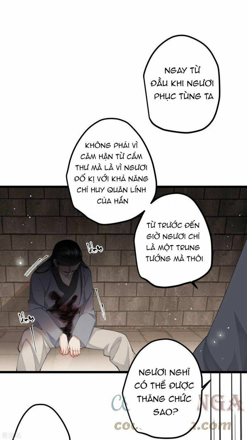 công chúa pháo hôi muốn tùy tiện đến cùng chapter 80 - Next Chapter 80