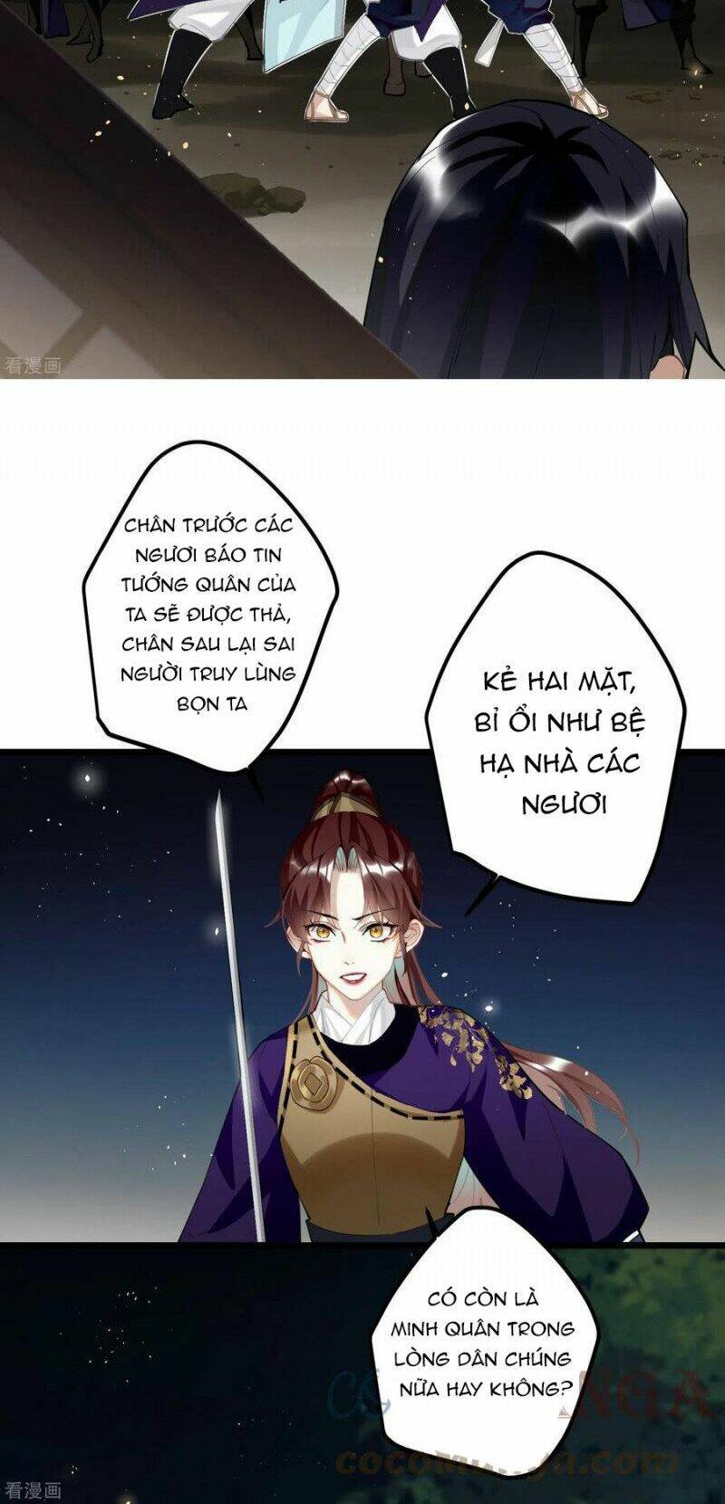 công chúa pháo hôi muốn tùy tiện đến cùng chapter 81 - Next Chapter 81