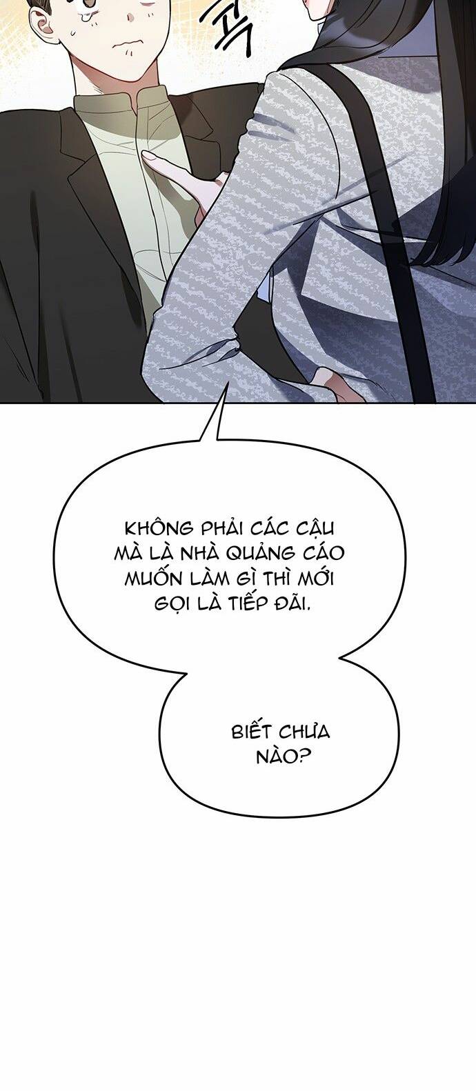 công việc bất thường chapter 1 - Next chapter 2