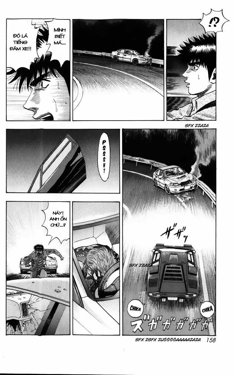 Countach Chapter 3 - Next Chapter 4