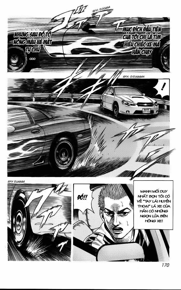 Countach Chapter 4 - Next Chapter 5