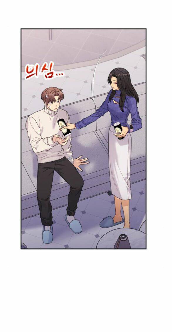 couple breaker chapter 20.2 - Next chapter 21