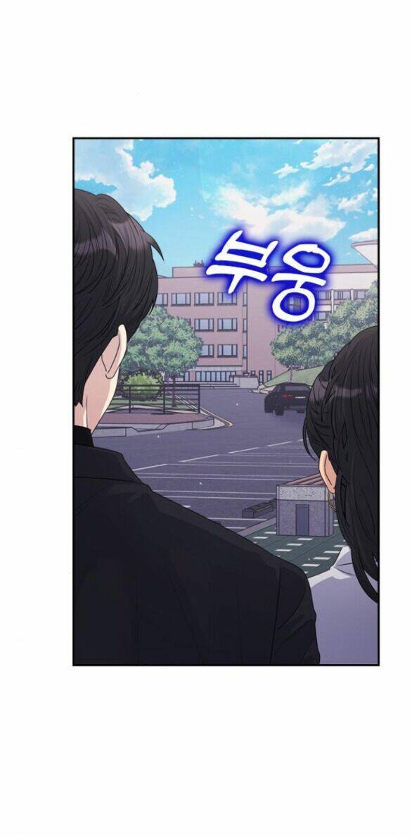 couple breaker chapter 24.2 - Next Chap 25