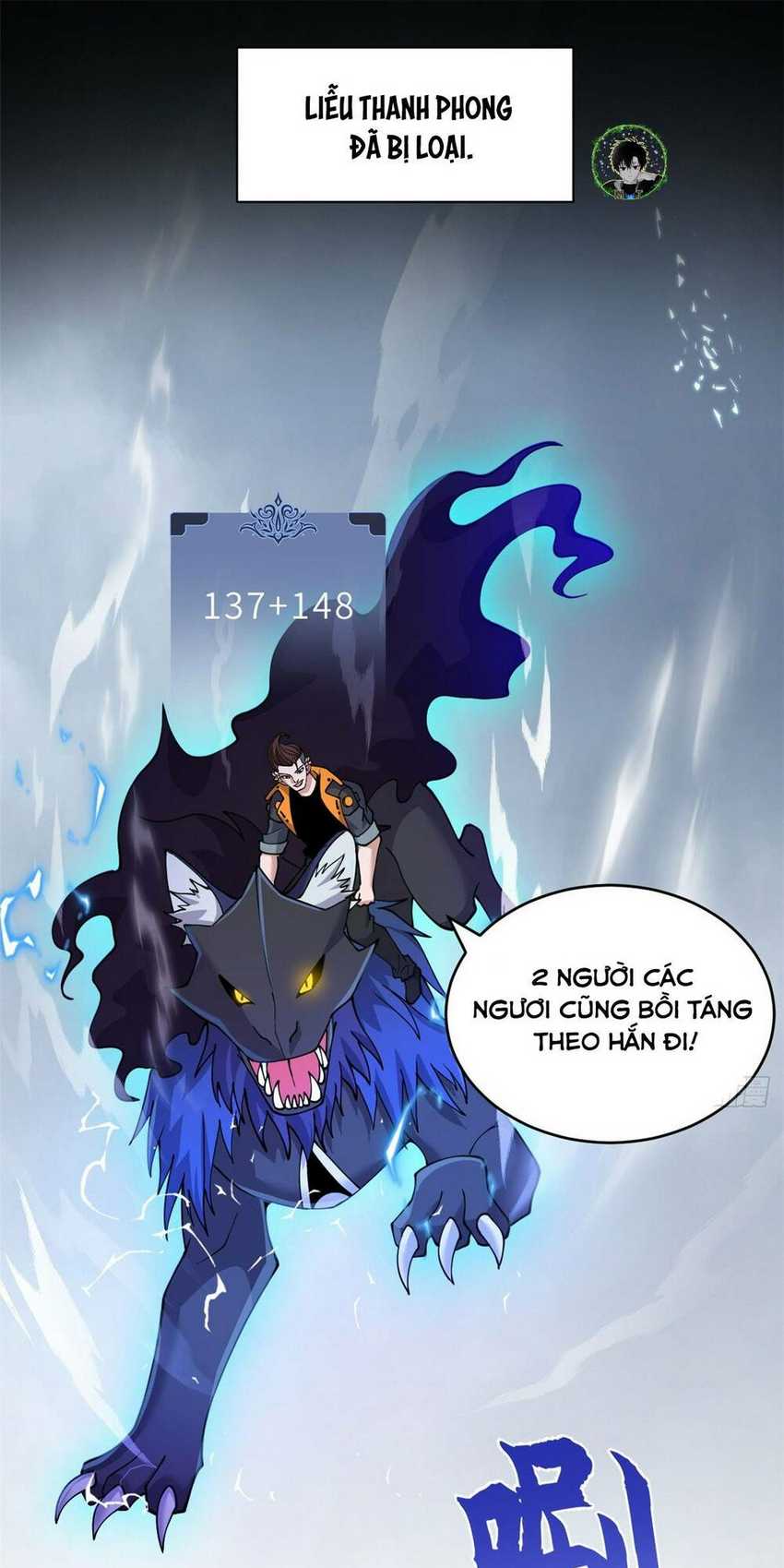 cửa hàng sủng thú siêu thần chapter 93 - Next chapter 94