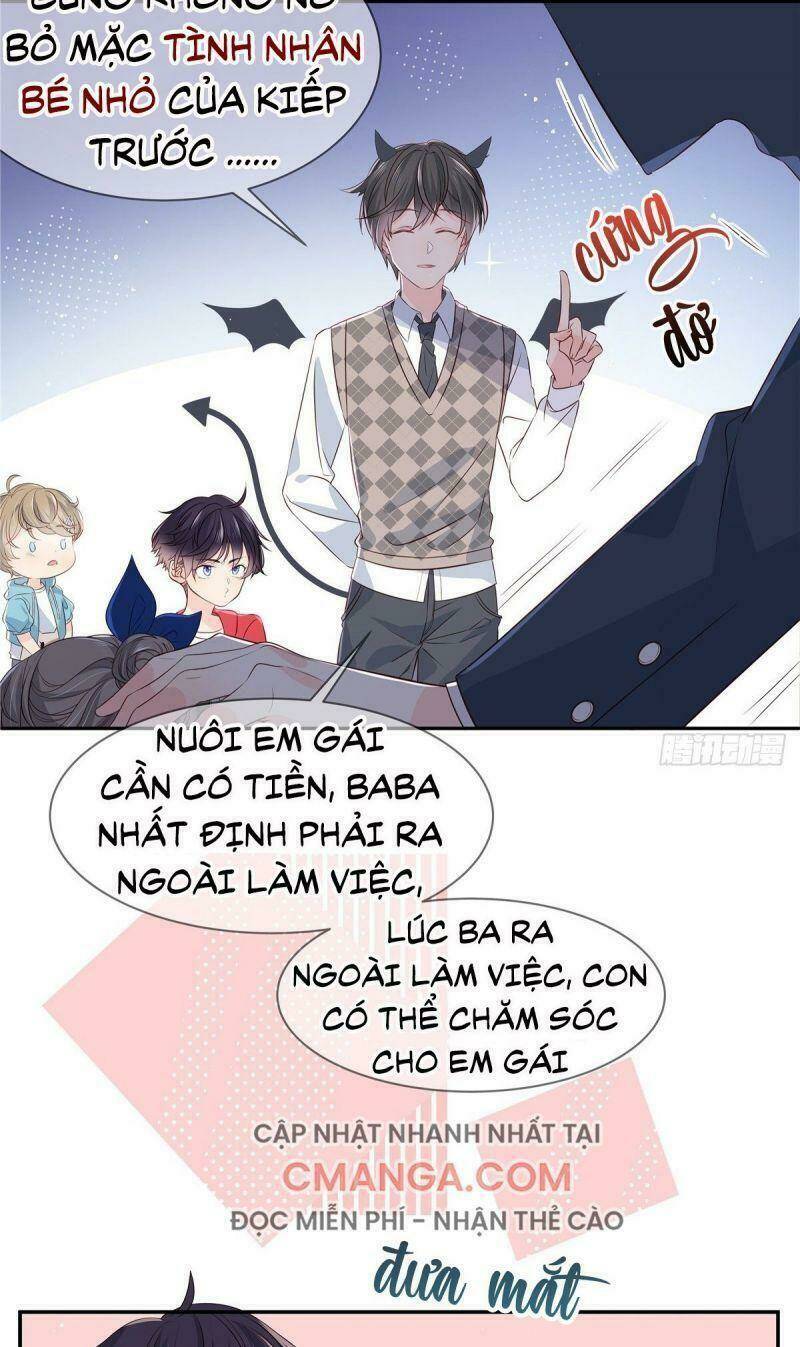 cưng chiều đại lão 3 tuổi rưỡi Chapter 1 - Next Chapter 2