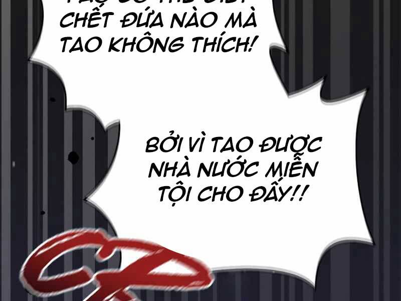 cuộc chiến siêu nhân chapter 12.5 - Next Chapter 12.5