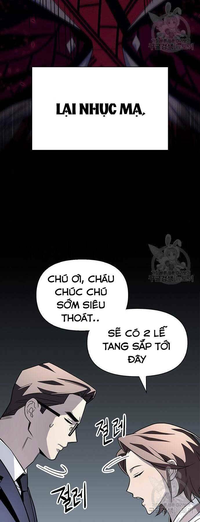 cuộc chiến siêu nhân chapter 13 - Next Chapter 13