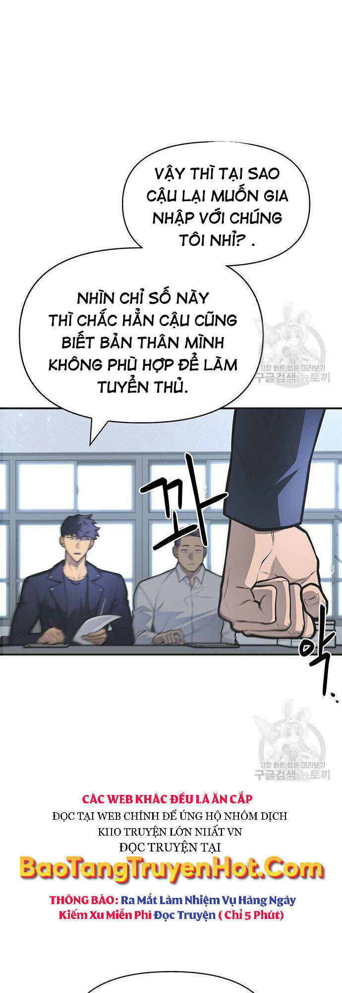 cuộc chiến siêu nhân chapter 22 - Next Chapter 22