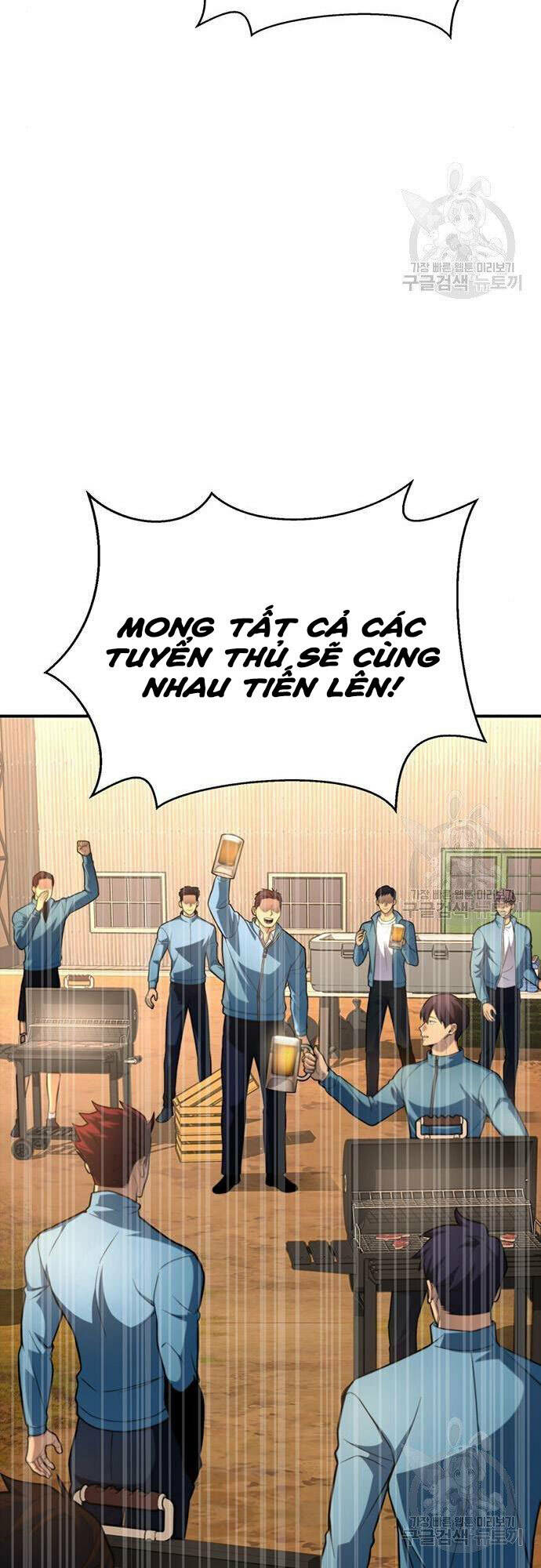 cuộc chiến siêu nhân chapter 22 - Next Chapter 22