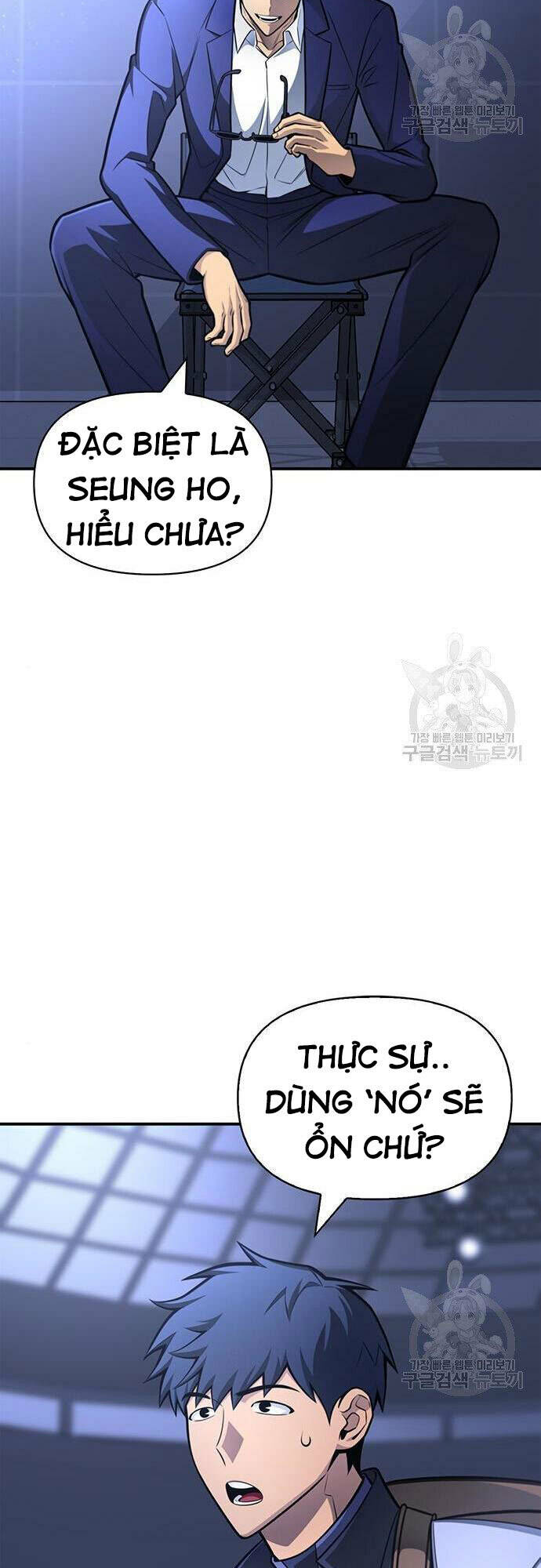 cuộc chiến siêu nhân chapter 22 - Next Chapter 22