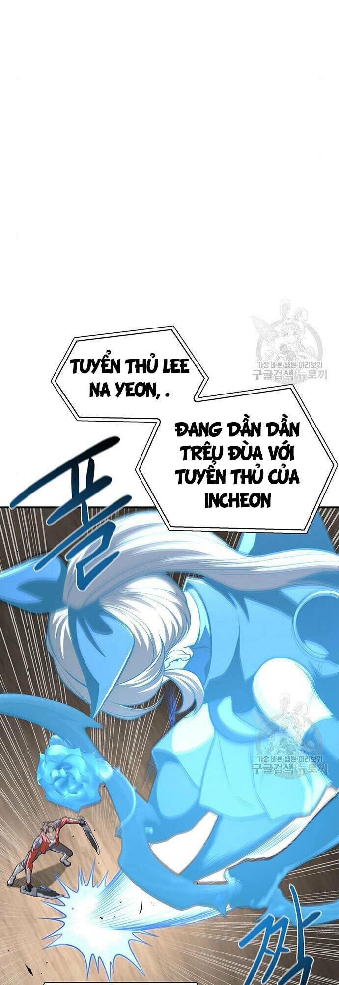 cuộc chiến siêu nhân chapter 23 - Next Chapter 23