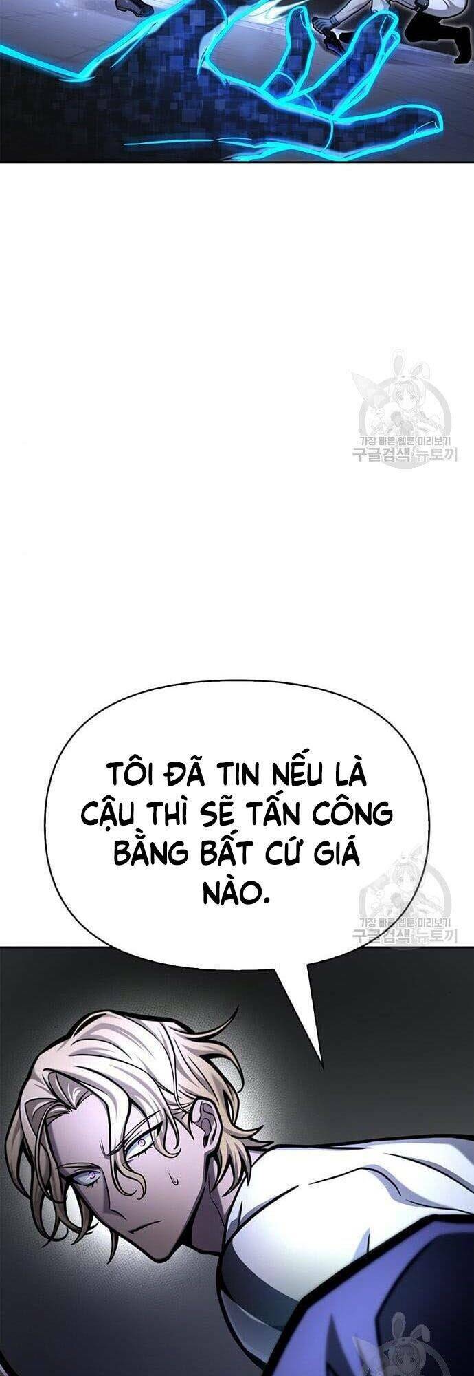 cuộc chiến siêu nhân chapter 32 - Next Chapter 32