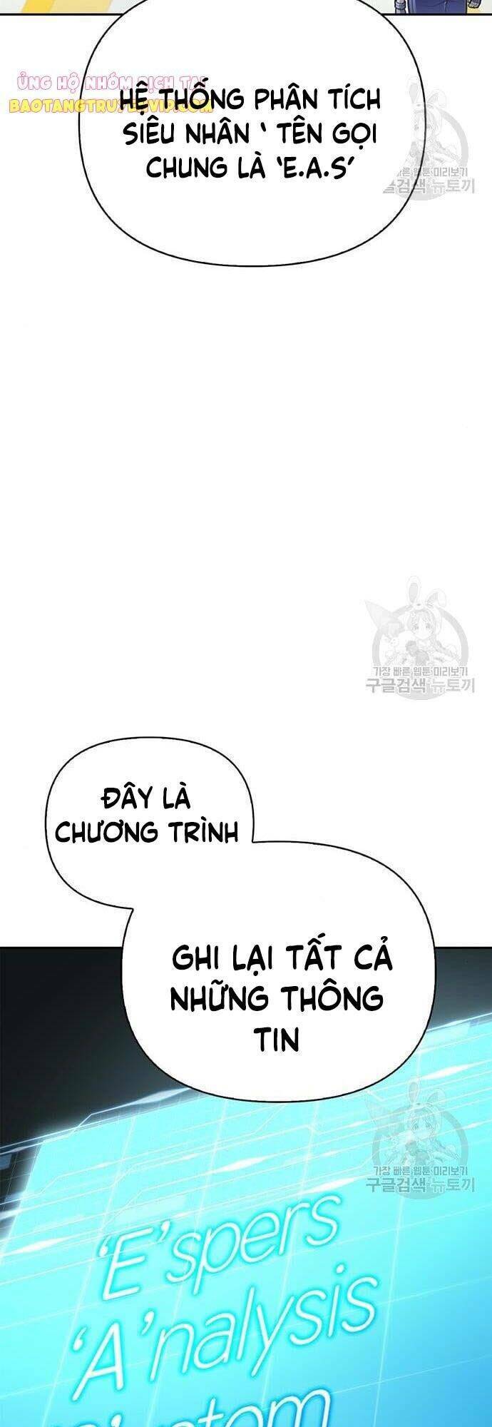 cuộc chiến siêu nhân chapter 32 - Next Chapter 32