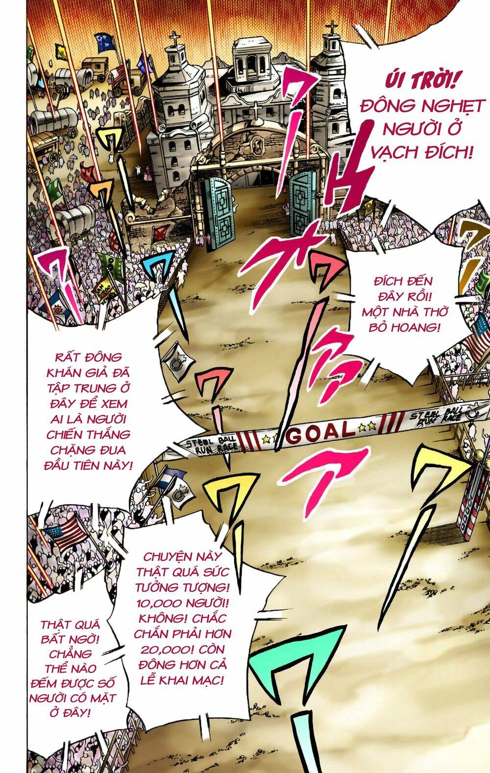 cuộc phiêu lưu bí ẩn phần 7: steel ball run chapter 10: - 200 mét cuối cùng - Next chapter 11: - còn lại 100 mét