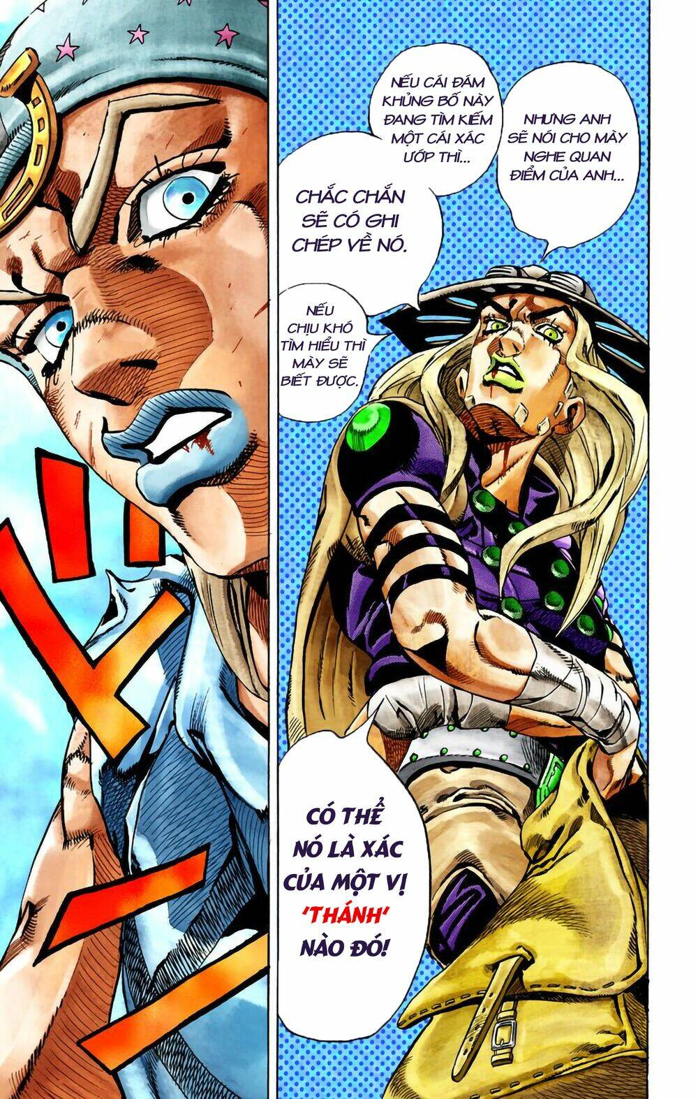 cuộc phiêu lưu bí ẩn phần 7: steel ball run chapter 27: răng nanh ( tusk ) phần 3 - Next chapter 28: scary monsters phần 1