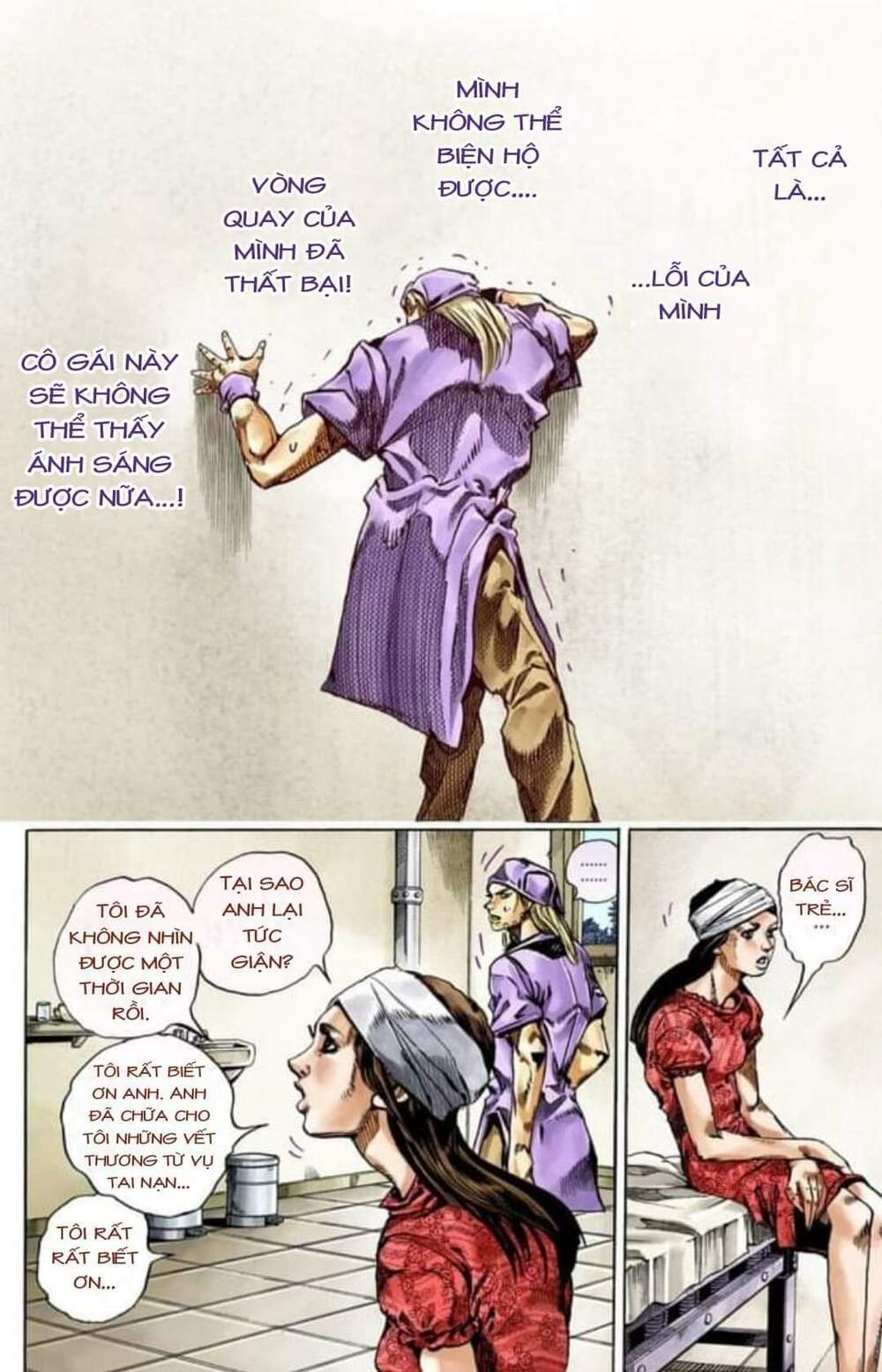 cuộc phiêu lưu bí ẩn phần 7: steel ball run Chapter 53 - Next chapter 54