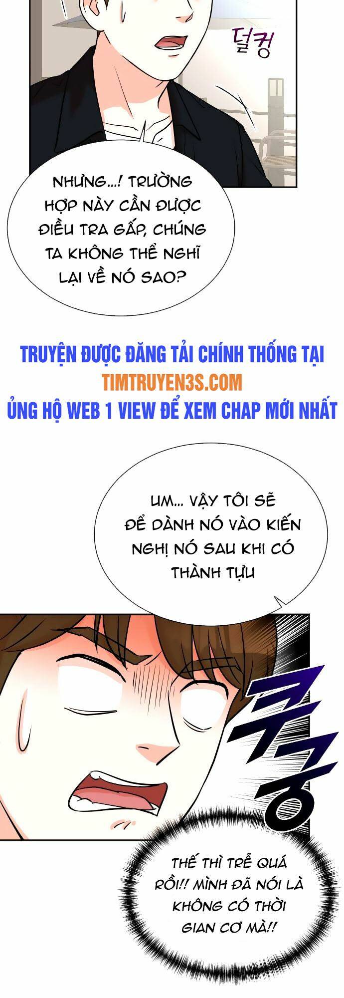 cuộc sống thứ hai của nhà sản xuất chapter 22 - Next Chapter 22.1