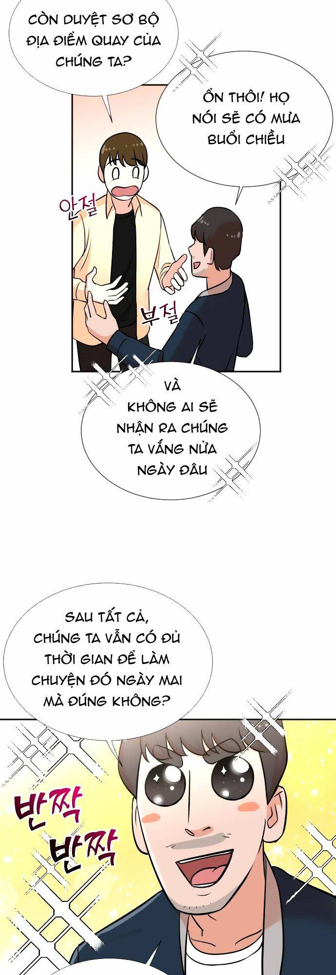 cuộc sống thứ hai của nhà sản xuất chapter 25 - Next chapter 26