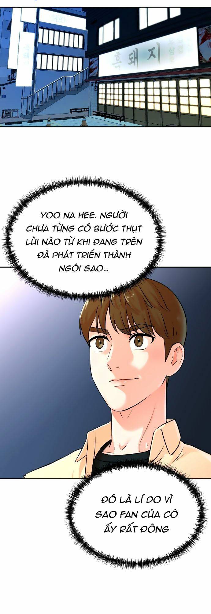 cuộc sống thứ hai của nhà sản xuất chapter 25 - Next chapter 26