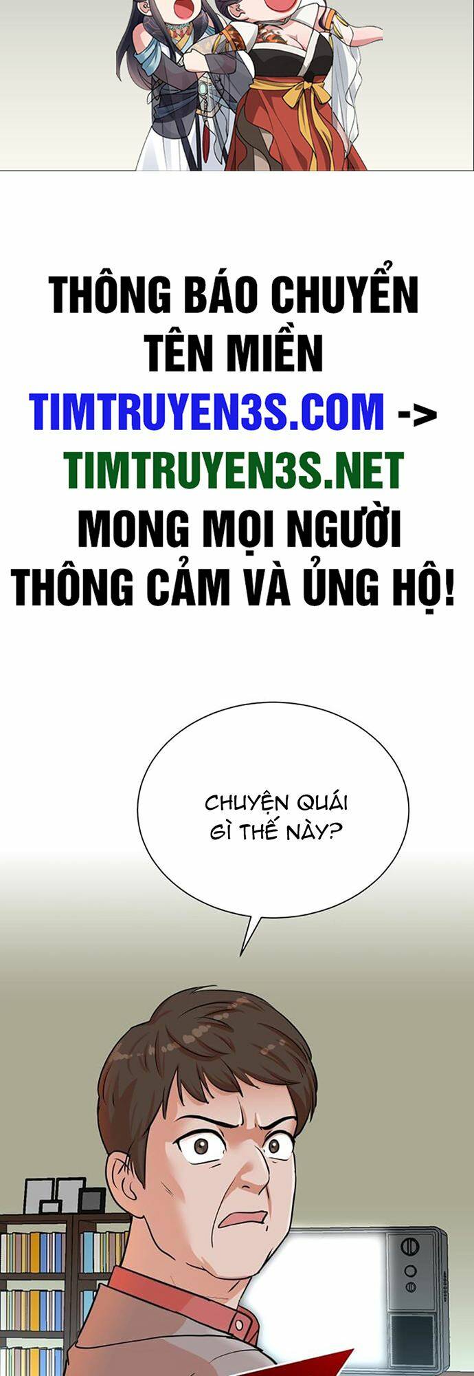 cuộc sống thứ hai của nhà sản xuất chương 49 - Next chương 50