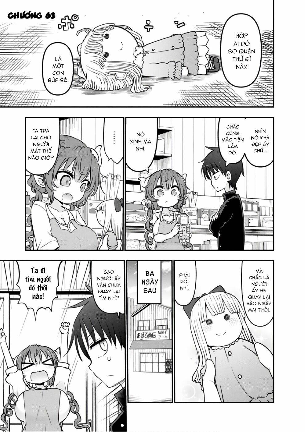 cuộc sống trả ơn của nàng rồng tohru! chapter 63: \"iruru và búp bê\" - Next chapter 64: \"elma và tooru\"