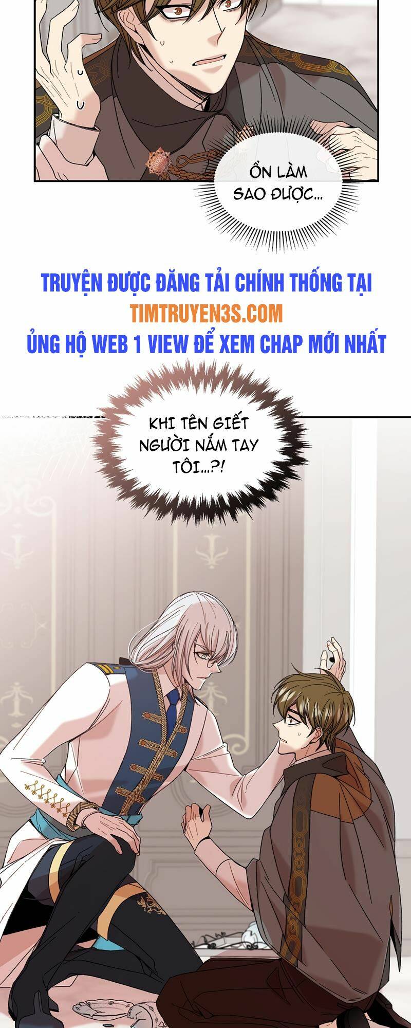 cứu rỗi cuộc đời công tước chapter 2 - Next chapter 3