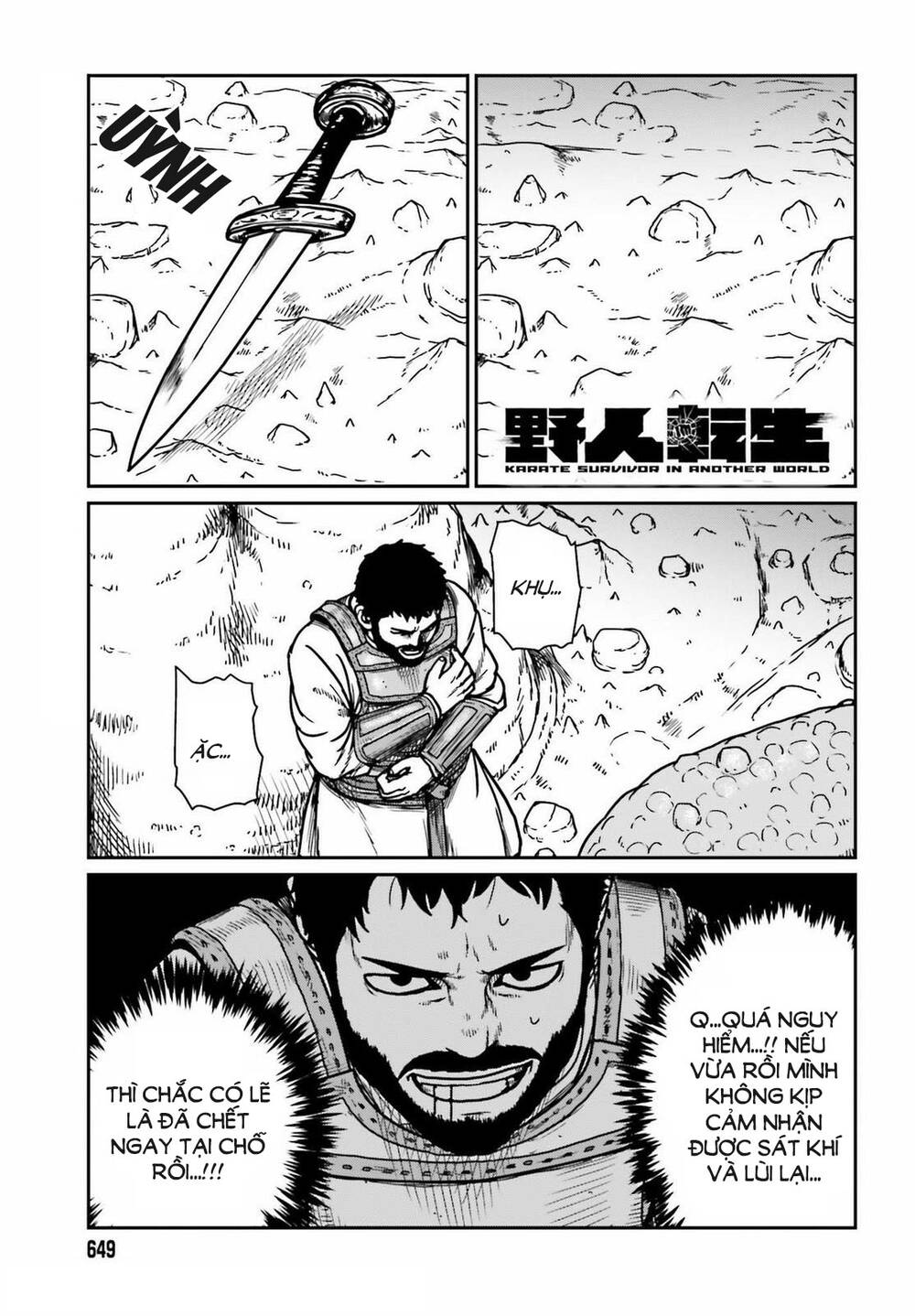 dã nhân tái sinh chapter 27 - Next chapter 28