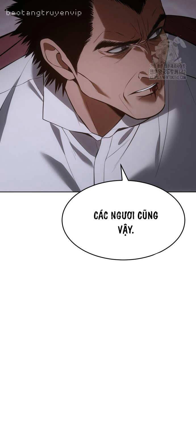 đặc vụ song sinh chương 82 - Next Chapter 82