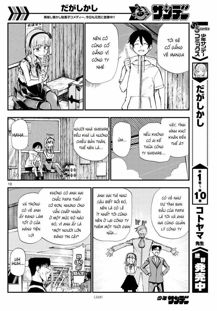 dagashi kashi Chapter 185 - Next Chapter 186