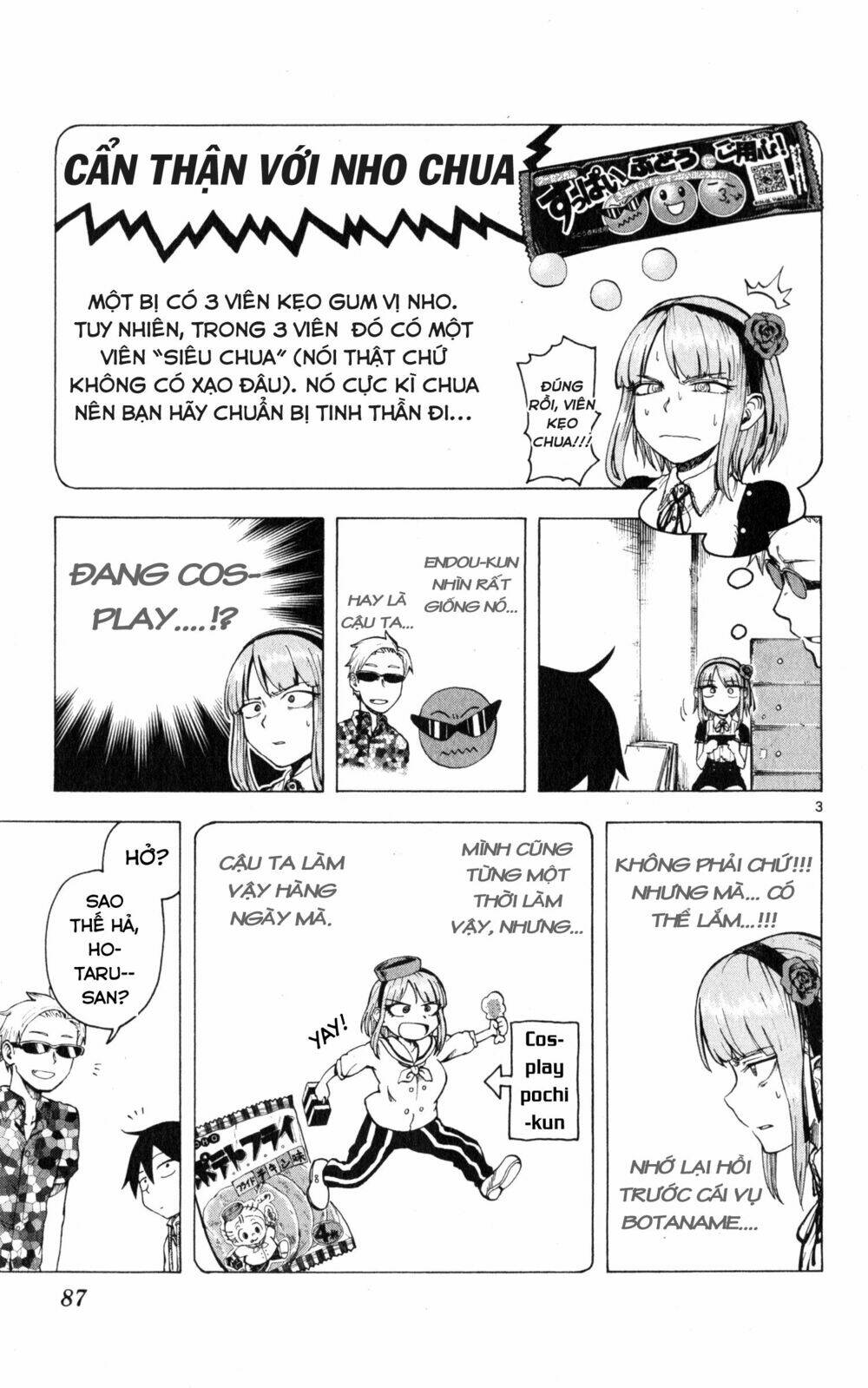 dagashi kashi chapter 29 - Next chapter 30