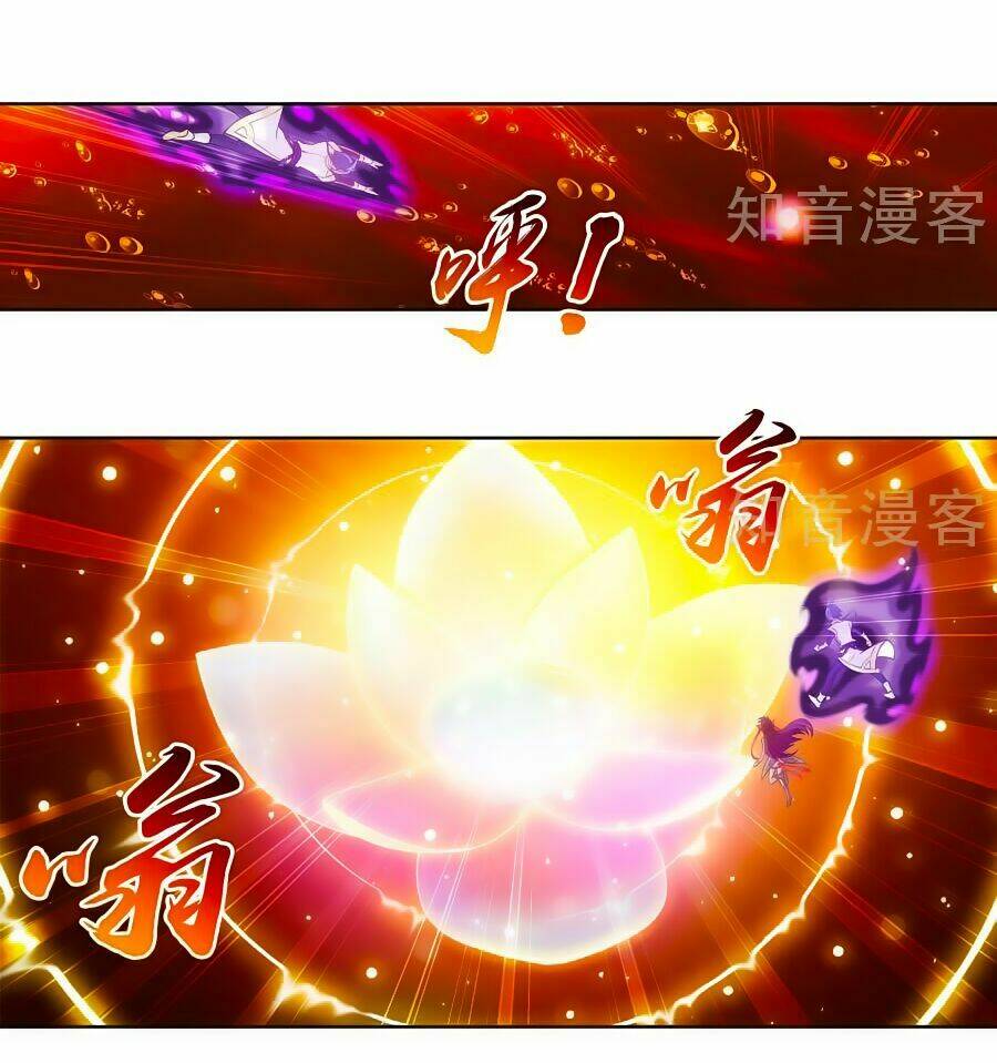 đại chúa tể chapter 102 - Next chapter 103