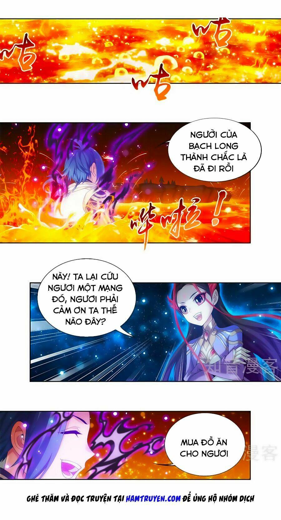 đại chúa tể chapter 102 - Next chapter 103