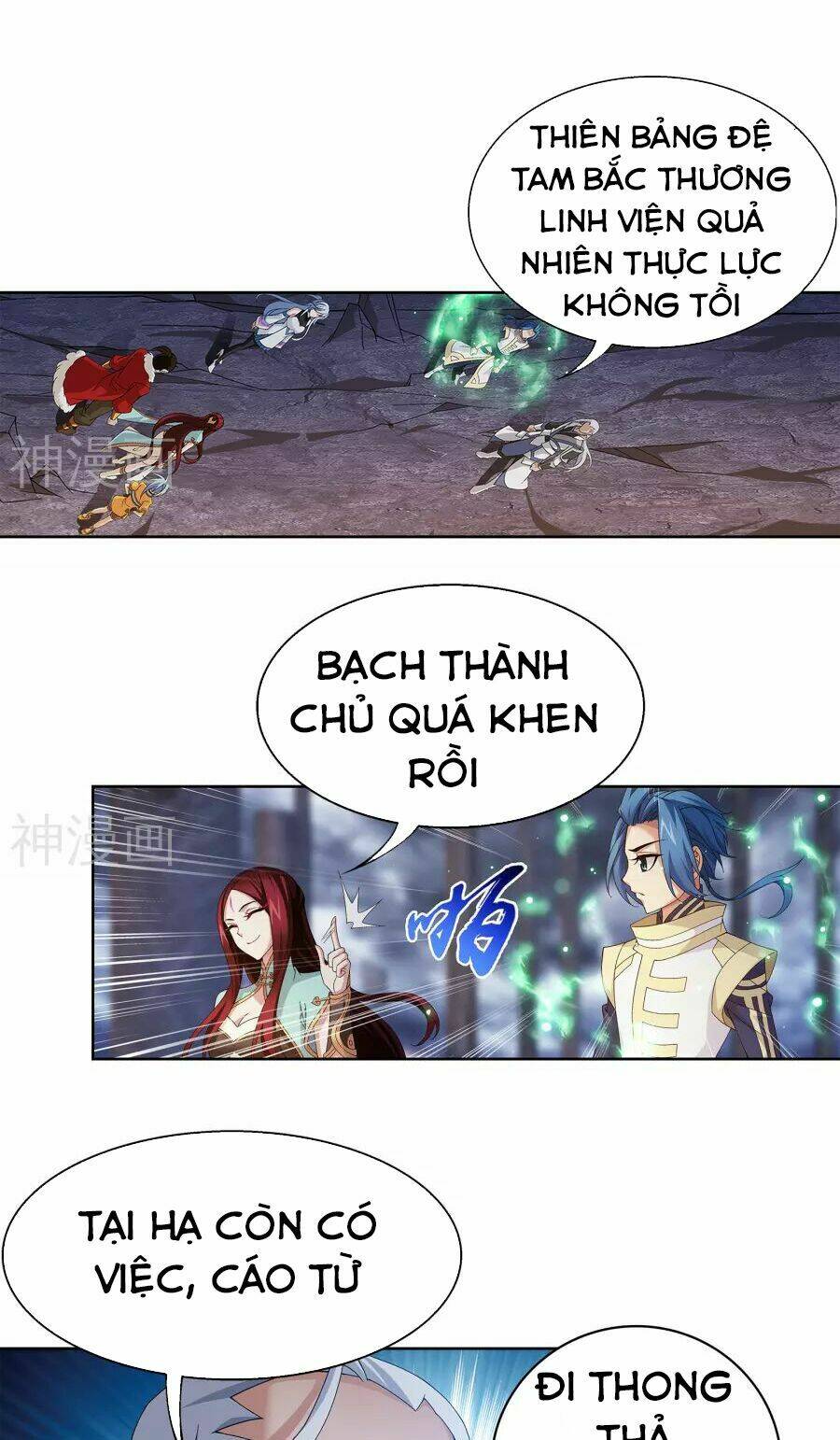 đại chúa tể chapter 107 - Next chapter 108